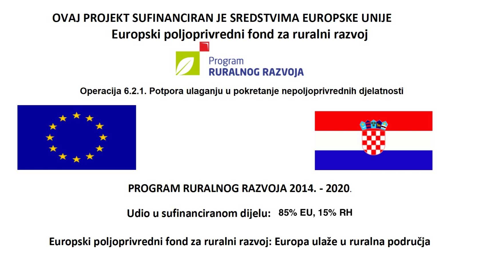 europski poljoprivredni fond za ruralni razvoj